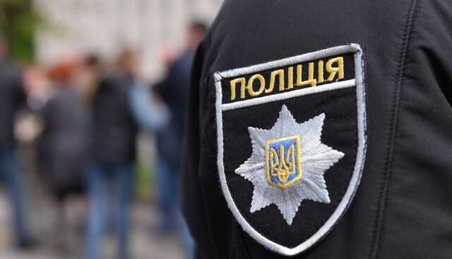 В Запорожской области в измене подозревают четырех полицейских