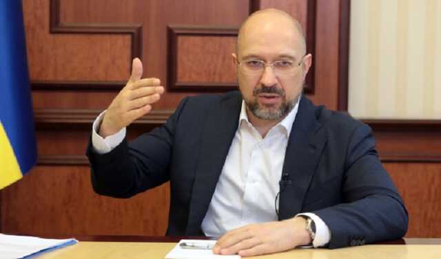 Сума збитків економіці України в кінці року подвоїться до 700 млрд дол. – Шмигаль