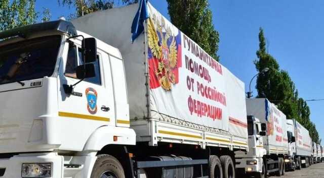 В ОРДЛО прибув 1000-й "гумконвой" із Росії