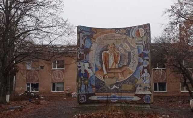 Російські загарбники майже знищили найбільший у світі радіотелескоп декаметрових хвиль під Харковом