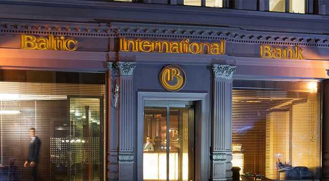 У Латвії ліквідують банк російської мафії: у ньому відмивали гроші українські казнокради