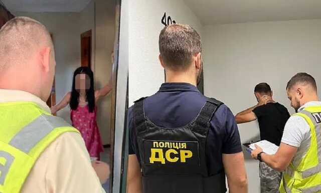 В Києві судитимуть 13 осіб, причетних до організації роботи підпільних казино