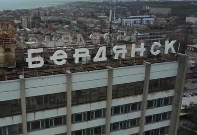 У Бердянську партизани підірвали лінію електропередач і підстанцію, залишивши окупантів без світла