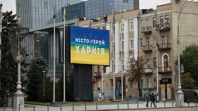 У Харкові під обстріл РФ потрапили інфраструктурні об’єкти