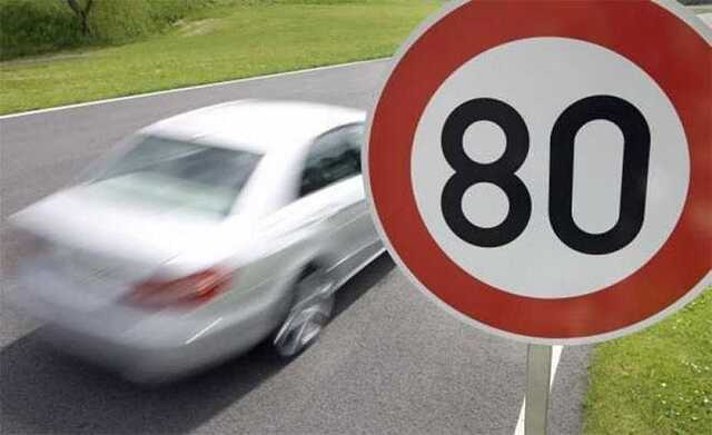 В Украине предложили ужесточить наказание за превышение скорости