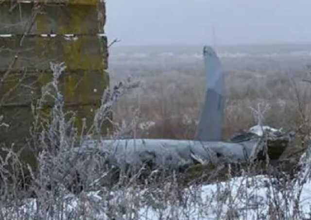 На Київщині виявили уламки збитої російської ракети