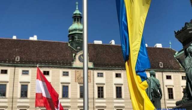 Австрія перерахує 5 млн євро для енергетичної підтримки України