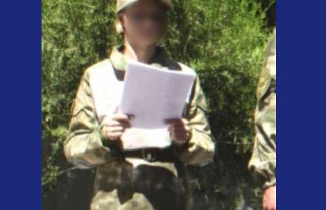 Луганській міграційниці висунули підозру у держзраді