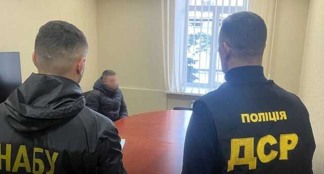У Полтаві адвокати намагались підкупити суддю