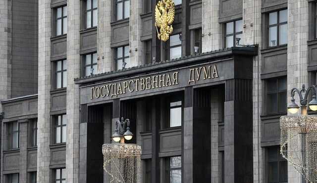 У Росії задумали прскорити процедуру вихід з громадянства України