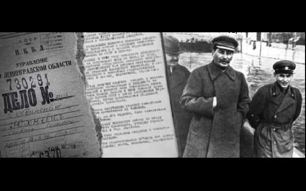 Польська операція. Як совєтська НКВС убила 111 тисяч польських «шпигунів»