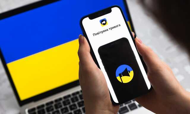 В Україні оголошено масштабну повітряну тривогу. У Білорусі піднято винищувачі