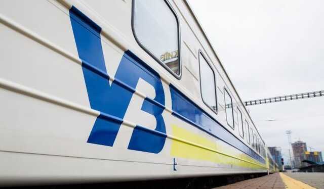 УЗ повідомляє про зміну маршруту потяга Запоріжжя-Київ