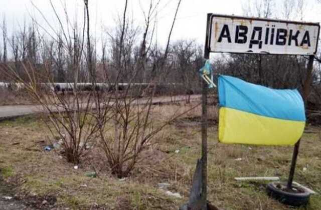 Окупанти обстріляли Авдіївку з "Градів" та артилерії: є поранена