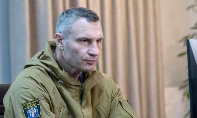 Кличко рассказал, когда и как в Киеве будут отключать свет