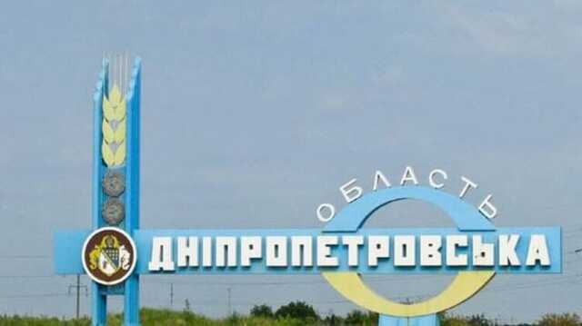 На Дніпропетровщині була третя за півроку ніч без обстрілів