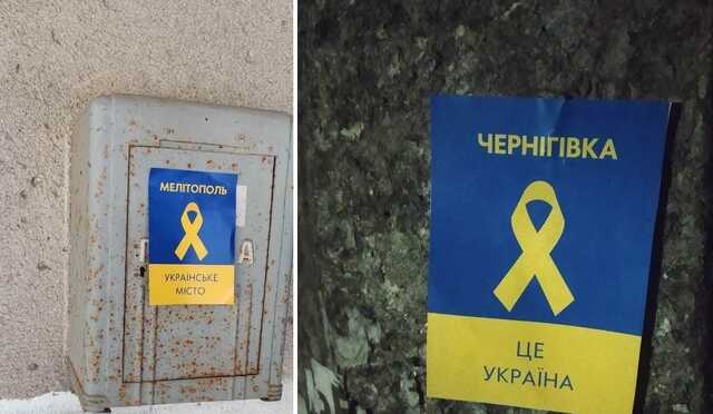 Оккупантам осталось недолго: партизаны в Мелитополе провели смелую акцию сопротивления