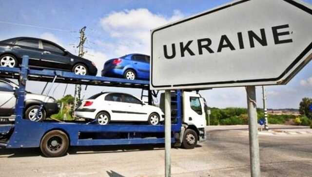 У ДПС виявили корупційну схему з контрабандного ввезення авто