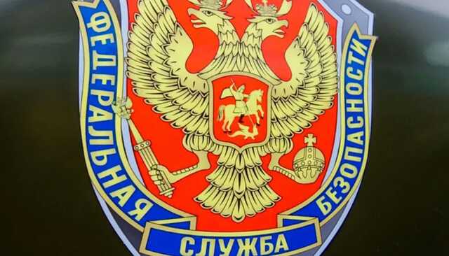 У Росії звільнили генерал-полковника ФСБ через витік даних: ЗМІ розкрили подробиці