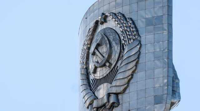 Майже 90% українців не хочуть відновлення СРСР, - опитування