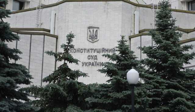 КСУ схвалив закон, який зобов’язує УПЦ МП змінити назву