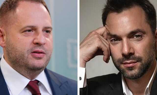 Єрмак оцінив роботу свого радника Арестовича