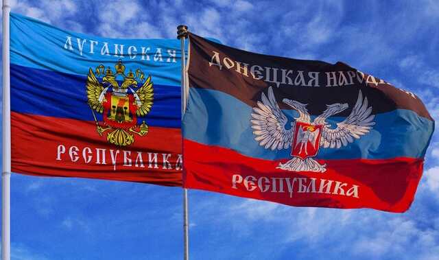 У "ЛДНР" ухвалили нові "конституції"