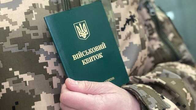 "Броня" для військовозобов’язаних. Кабмін автоматично продовжив дію відстрочок