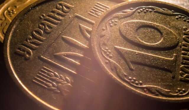 В Україні за 29 тис. грн продають монету в 10 копійок