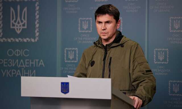 Очередное изменение типа войны. Россия больше не имеет военных целей, - Подоляк