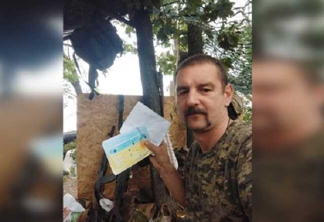 На фронте погиб "крымский казак" Гаврилюк