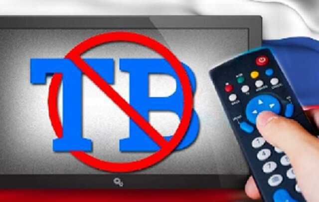 Чорний екран замість пропагандистів: у Мелітополі не працює росТБ