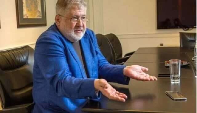 Олігарх Коломойський зробив чергову спробу пограбування "Приватбанку"