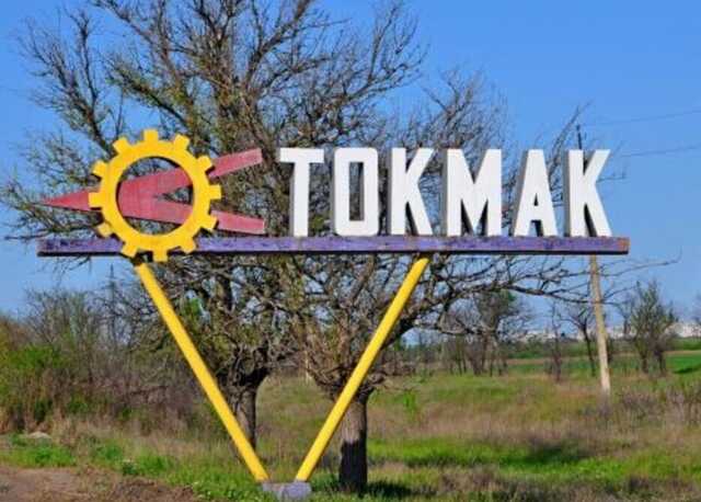 Тіла вивозили КАМАЗами: ЗСУ знищили розташування окупантів у Токмаку на Запоріжжі