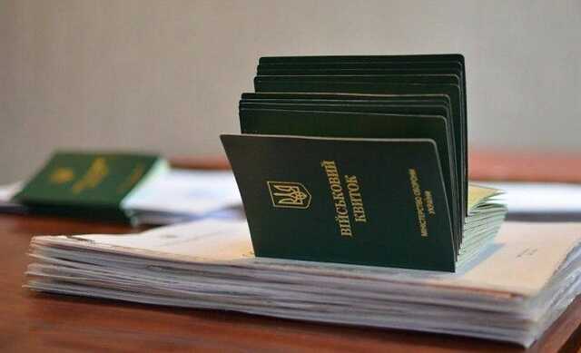 Кабмін змінив вік взяття на військовий облік