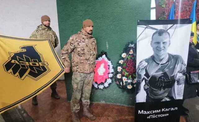 У Києві попрощалися з чемпіоном світу з кікбоксингу, який обороняв Маріуполь