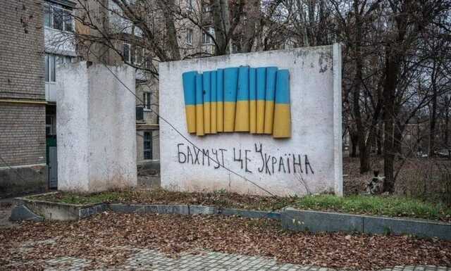 Опубликованы спутниковые снимки разбомбленного Бахмута