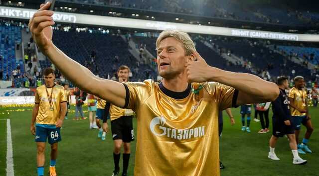 Зеленський офіційно покарав Тимощука за зраду України