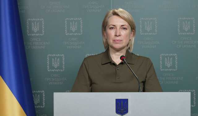 Верещук призвала переселенцев "активнее трудоустраиваться и улучшать свою жизнь"