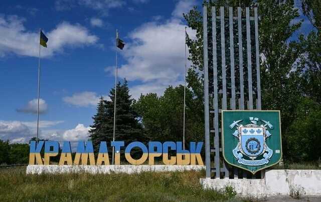 У Краматорську показали наслідки нічної атаки