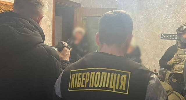 "Держвиплати" на 1 млн грн: в Україні викрили шахраїв