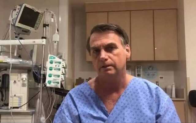 Колишній президент Бразилії потрапив до лікарні в США