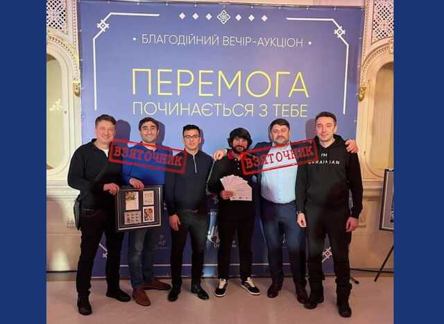 Київський депутат-хабарник Трубіцин вирішив позлити НАБУ і організував схему на внесках ЗСУ