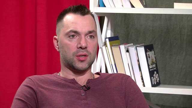 Арестович вважає, що взяття Соледара не принесе користі росіянам