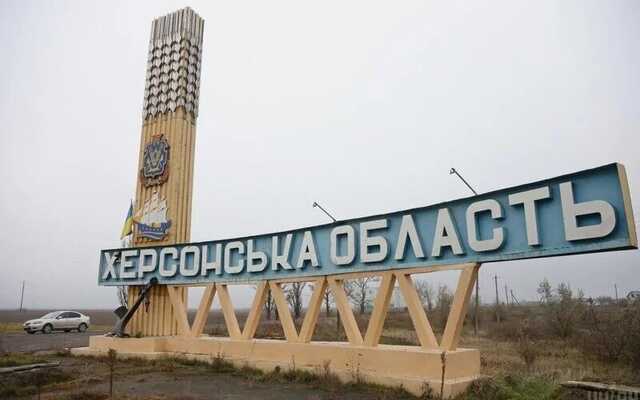 Через ворожу атаку в Херсоні загорівся перинатальний центр, - ОВА