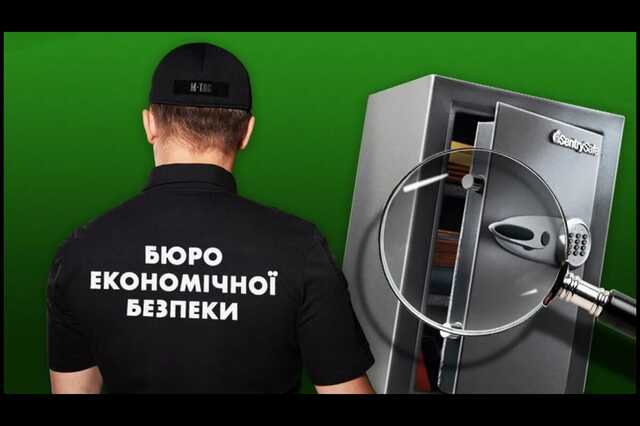 Віталій Гагач та його відсотки за експорт