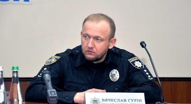 Призначено нового начальника поліції в Черкаській області