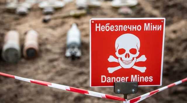 На Київщині 13 січня працюють сапери