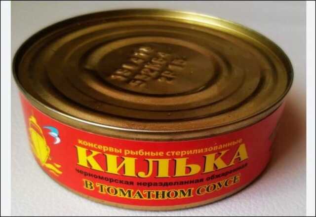 У Білорусі заборонили кримську кільку