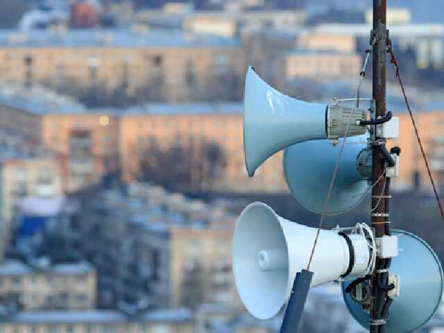 С востока распространяется третья масштабная тревога за день